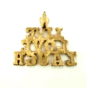 14K Gold Word Print 14K-Charm